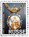 RUSSE E-Post stamp